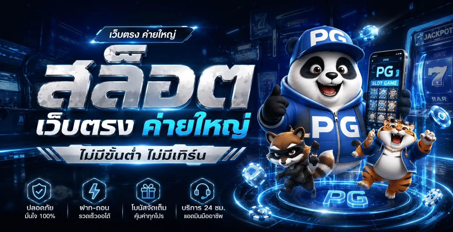 KT99 ทางเข้าเว็บหลัก สมัครสมาชิก เข้าสู่ระบบ | เว็บตรง