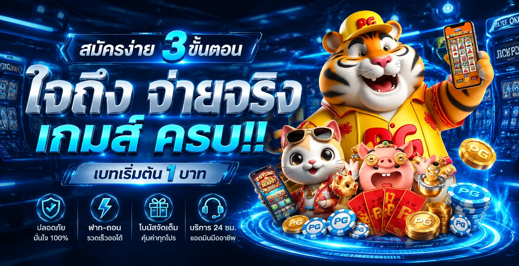 KT99 ทางเข้าเว็บหลัก สมัครสมาชิก เข้าสู่ระบบ | เว็บตรง
